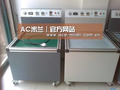 米兰体育案例展示二