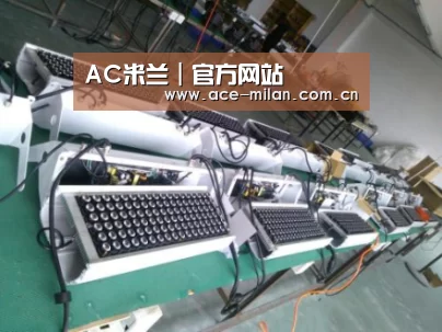 米兰体育案例展示一(图1)