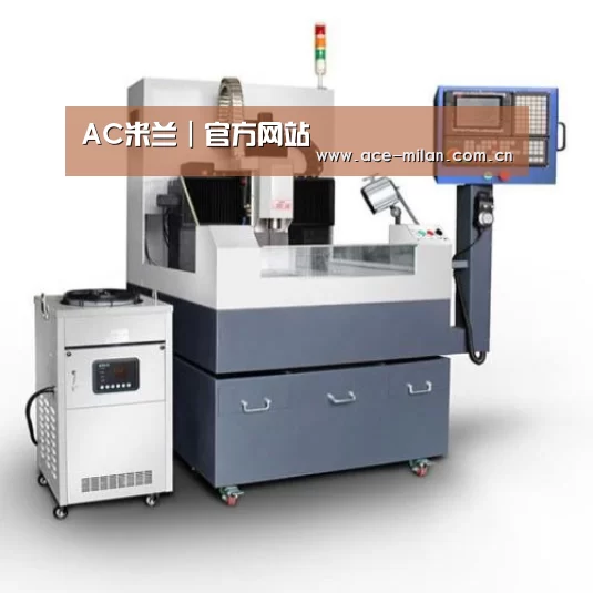 米兰体育产品名称六
